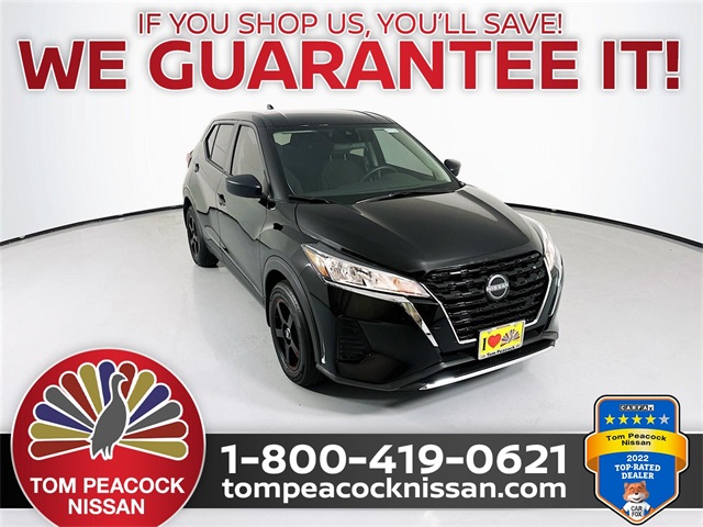 2024 Nissan Kicks