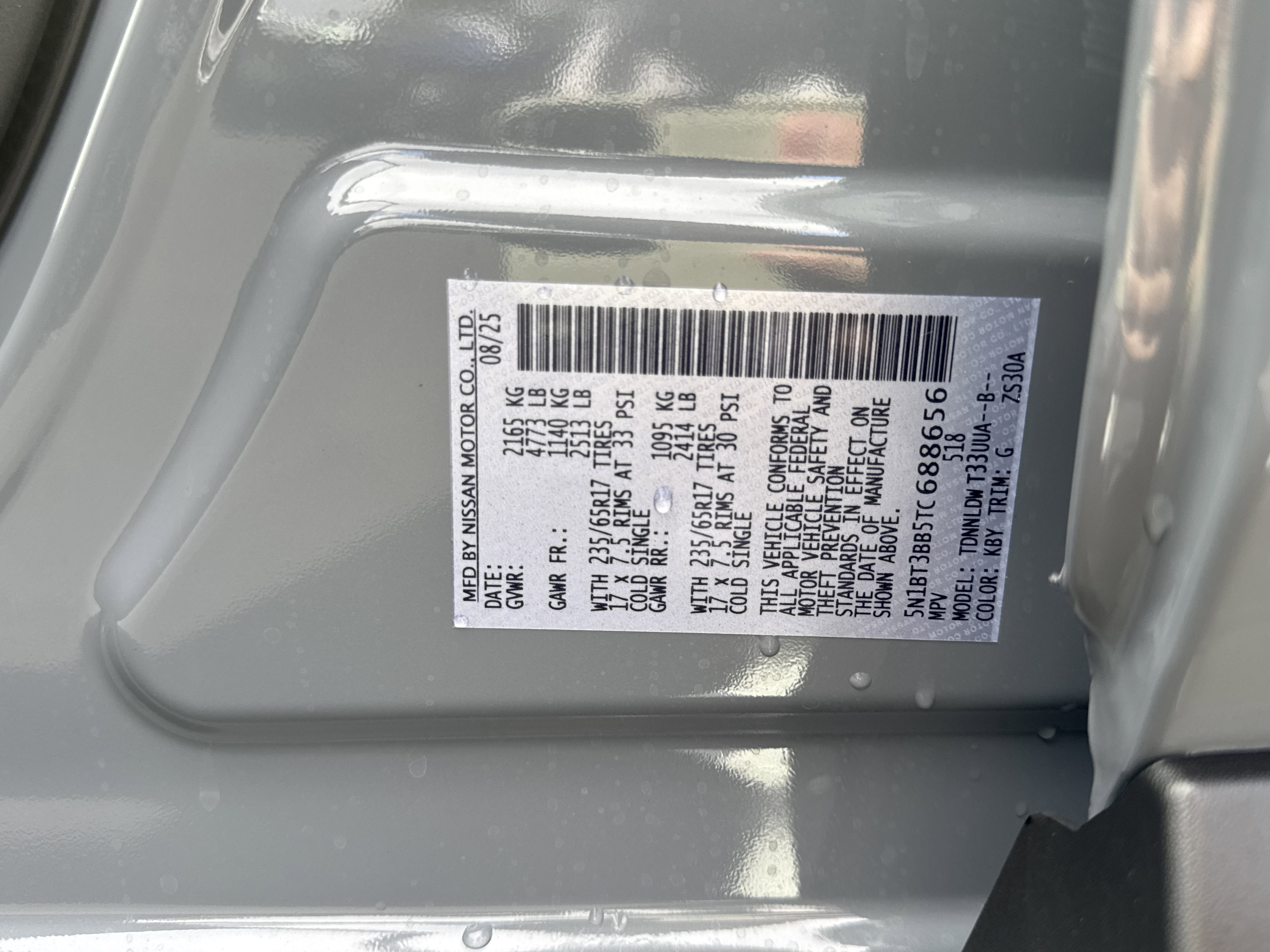 2026 Nissan Rogue SV photo 3