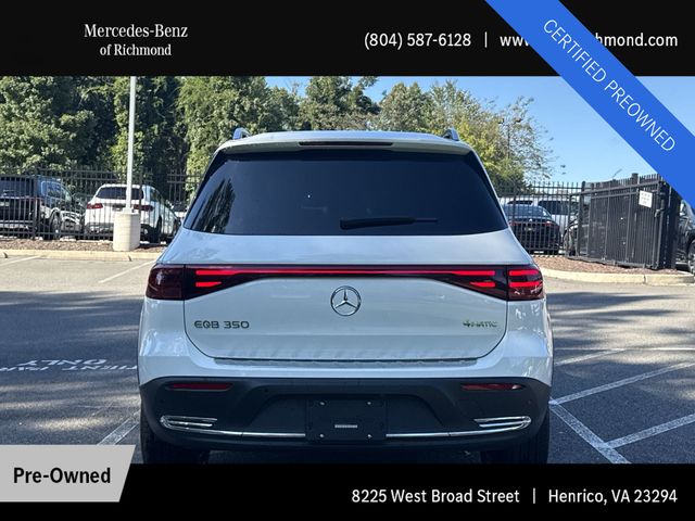 2024 Mercedes Benz EQB 350 4MATIC photo 12
