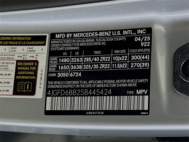 2025 Mercedes Benz GLE 53 AMG photo 29