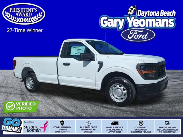 2025 Ford F-150 XL's photo