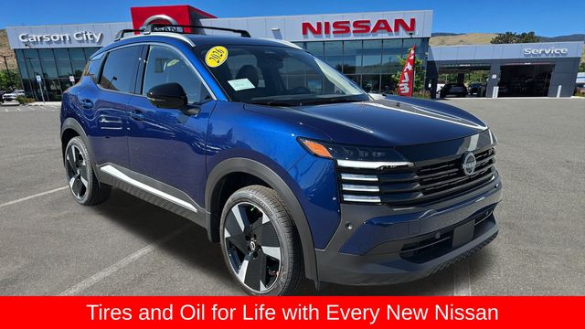 2026 Nissan KICKS SR AWD's photo