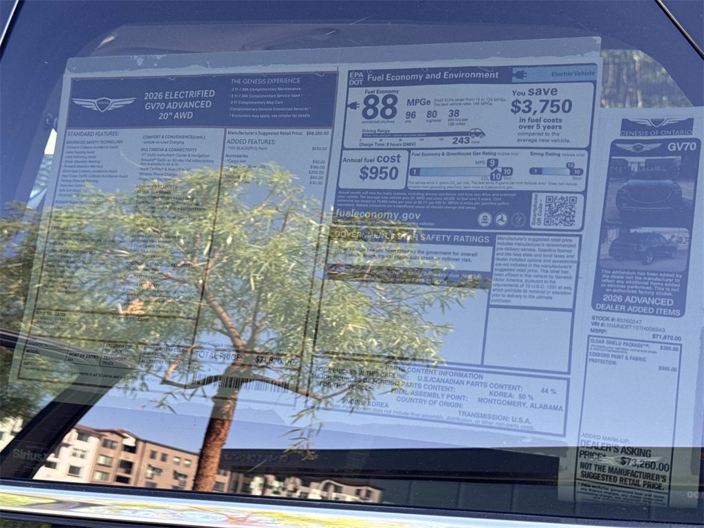 2026 Genesis Electrified GV70 Advanced photo 15