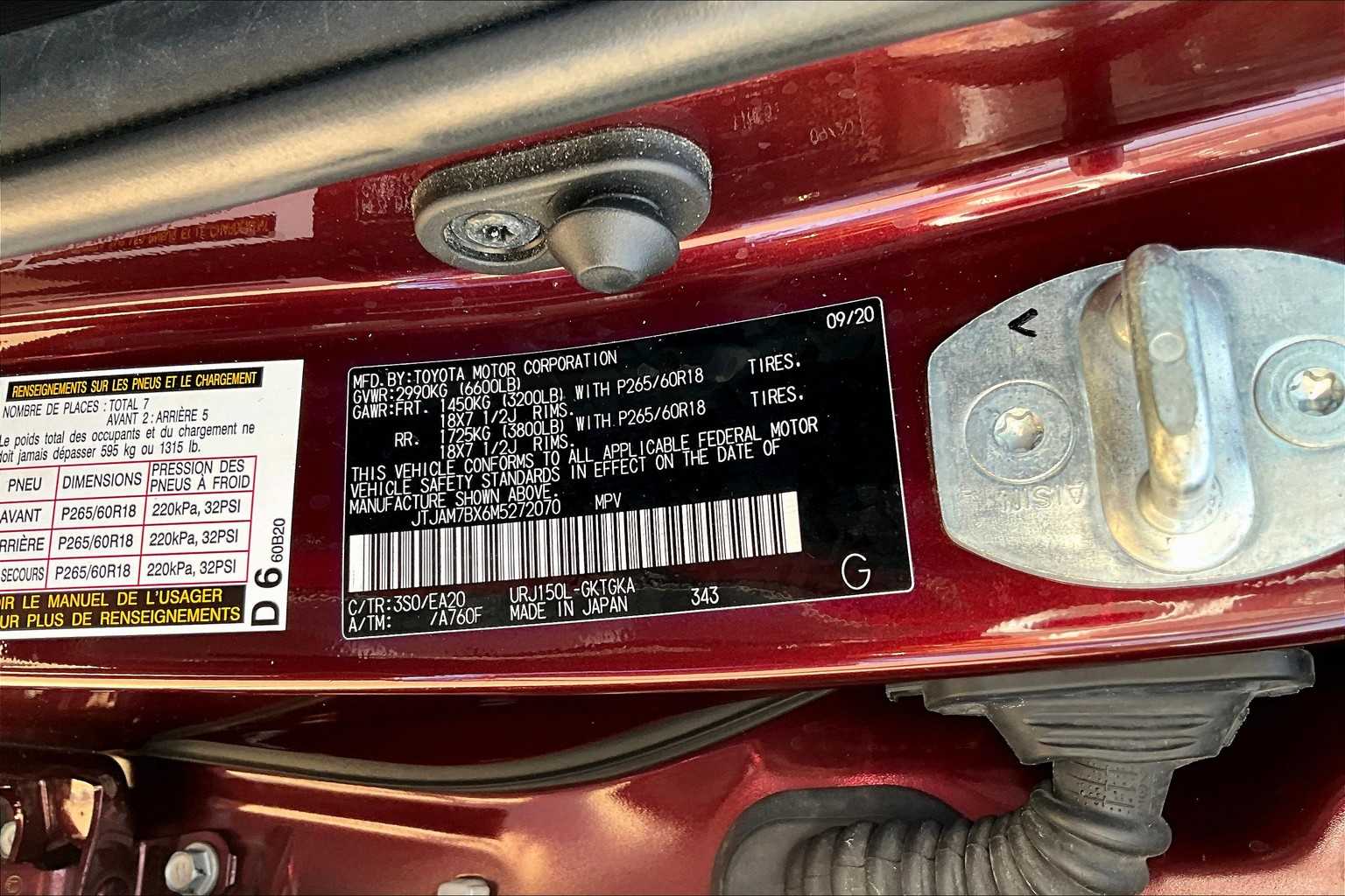 2021 Lexus GX 460 Premium photo 30