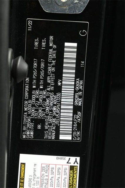 2023 TOYOTA 4RUNNER - Image 36