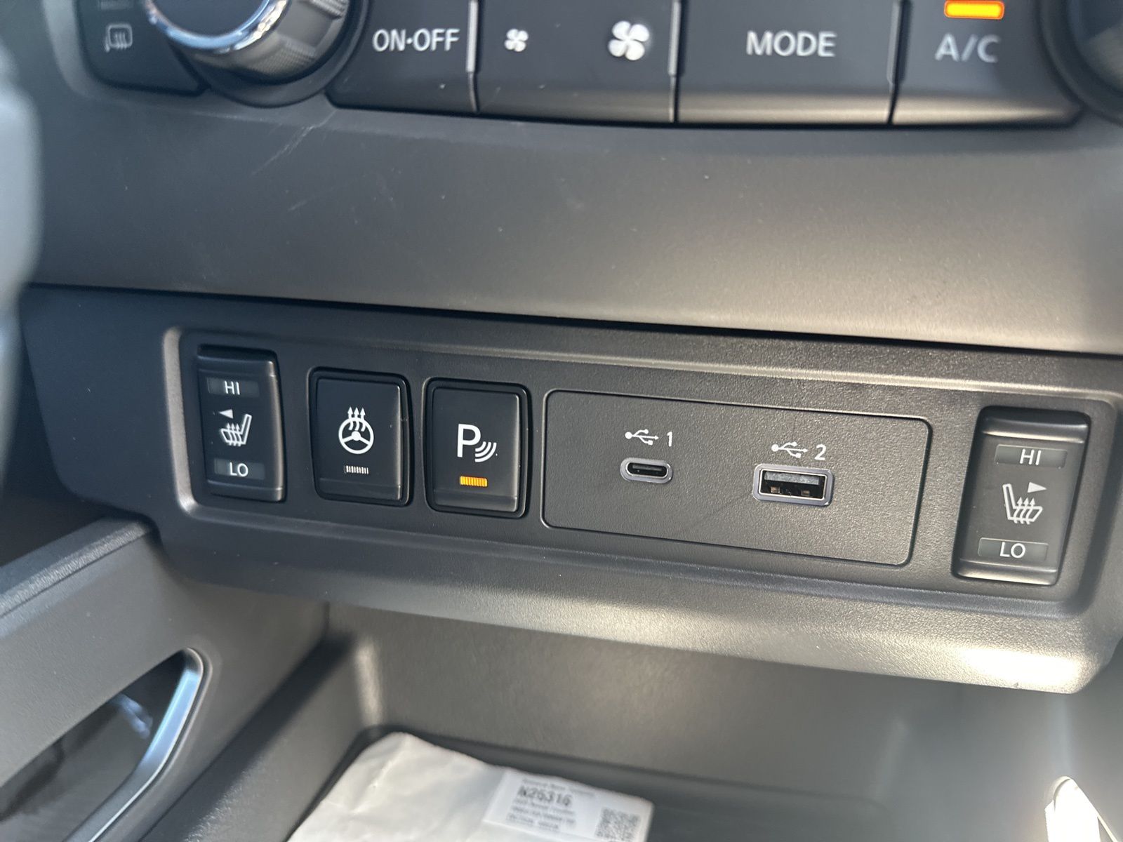 2025 Nissan Frontier SV photo 28