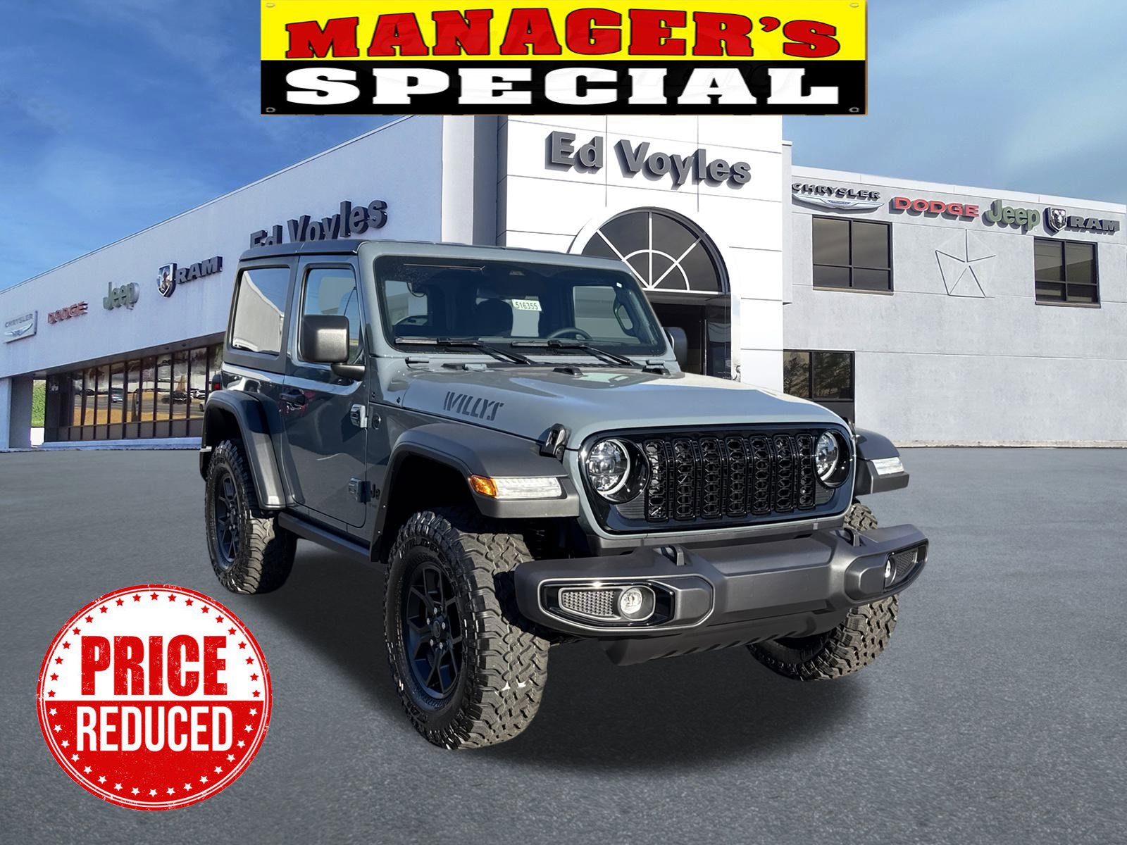 2026 Jeep Wrangler 2-Door Willys's photo
