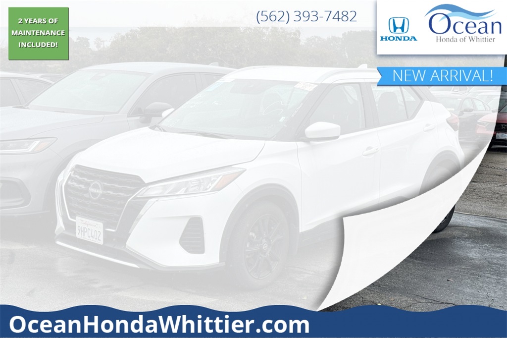 2023 Nissan Kicks SV's photo