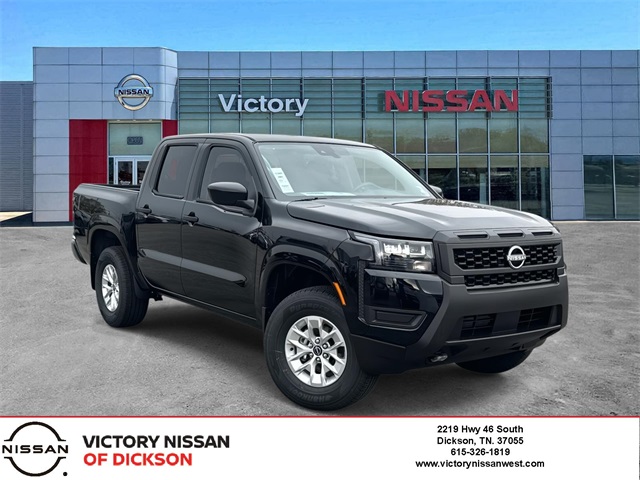 2026 Nissan Frontier S's photo