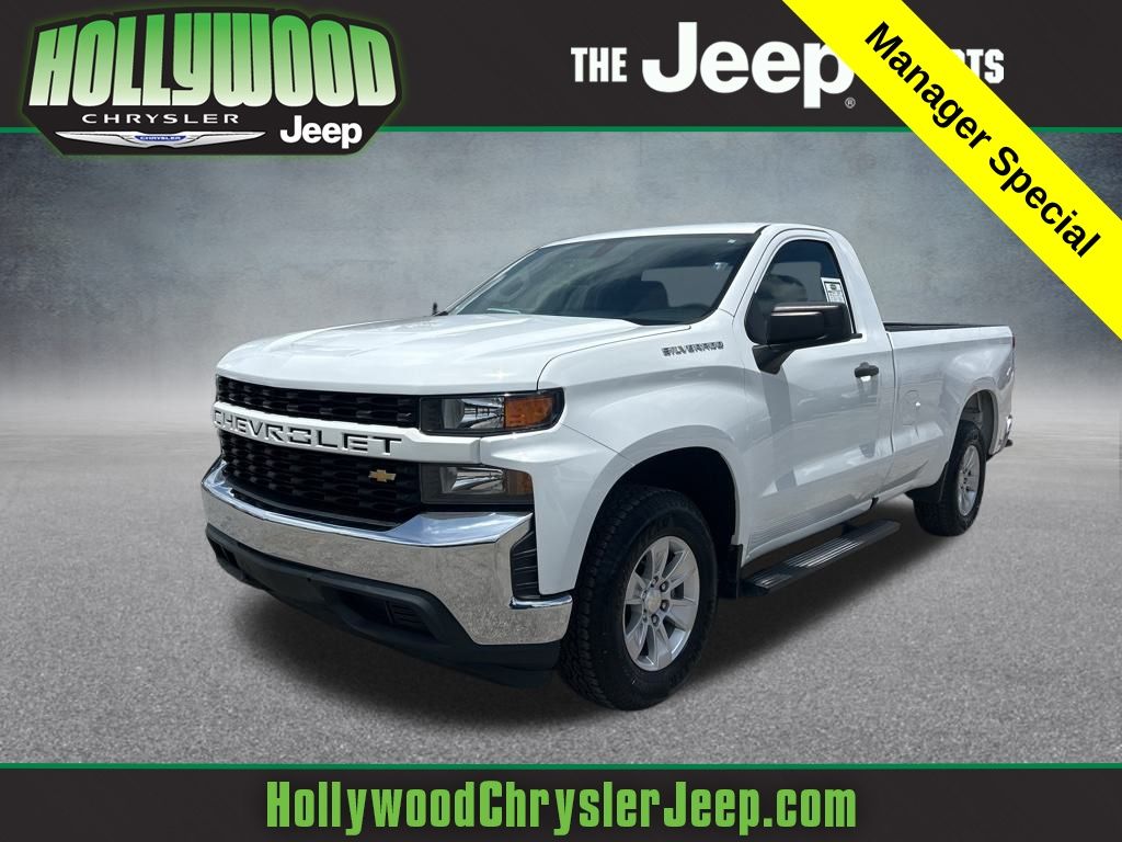 2021 Chevrolet Silverado 1500 Work Truck