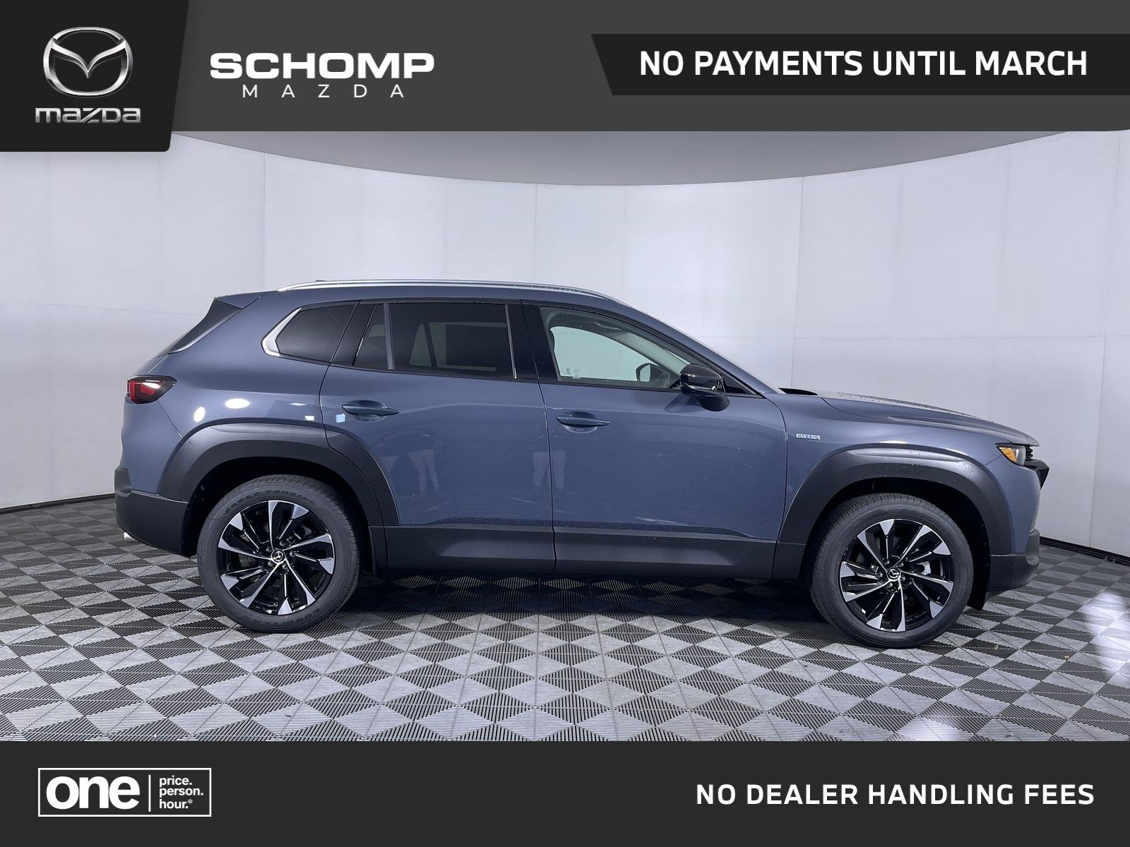 2025 Mazda CX-50 Premium Plus's photo