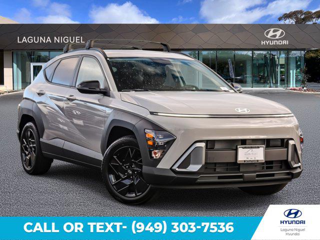 2026 Hyundai Kona