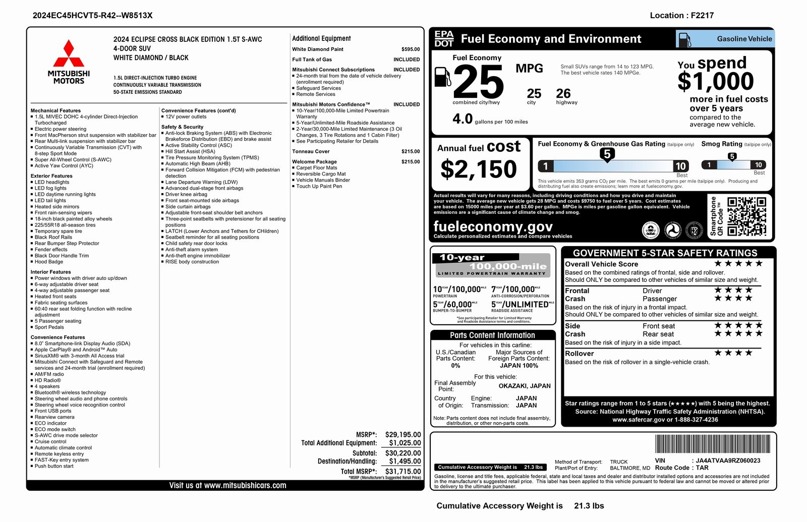 2024 Mitsubishi Eclipse Cross Black Edition
