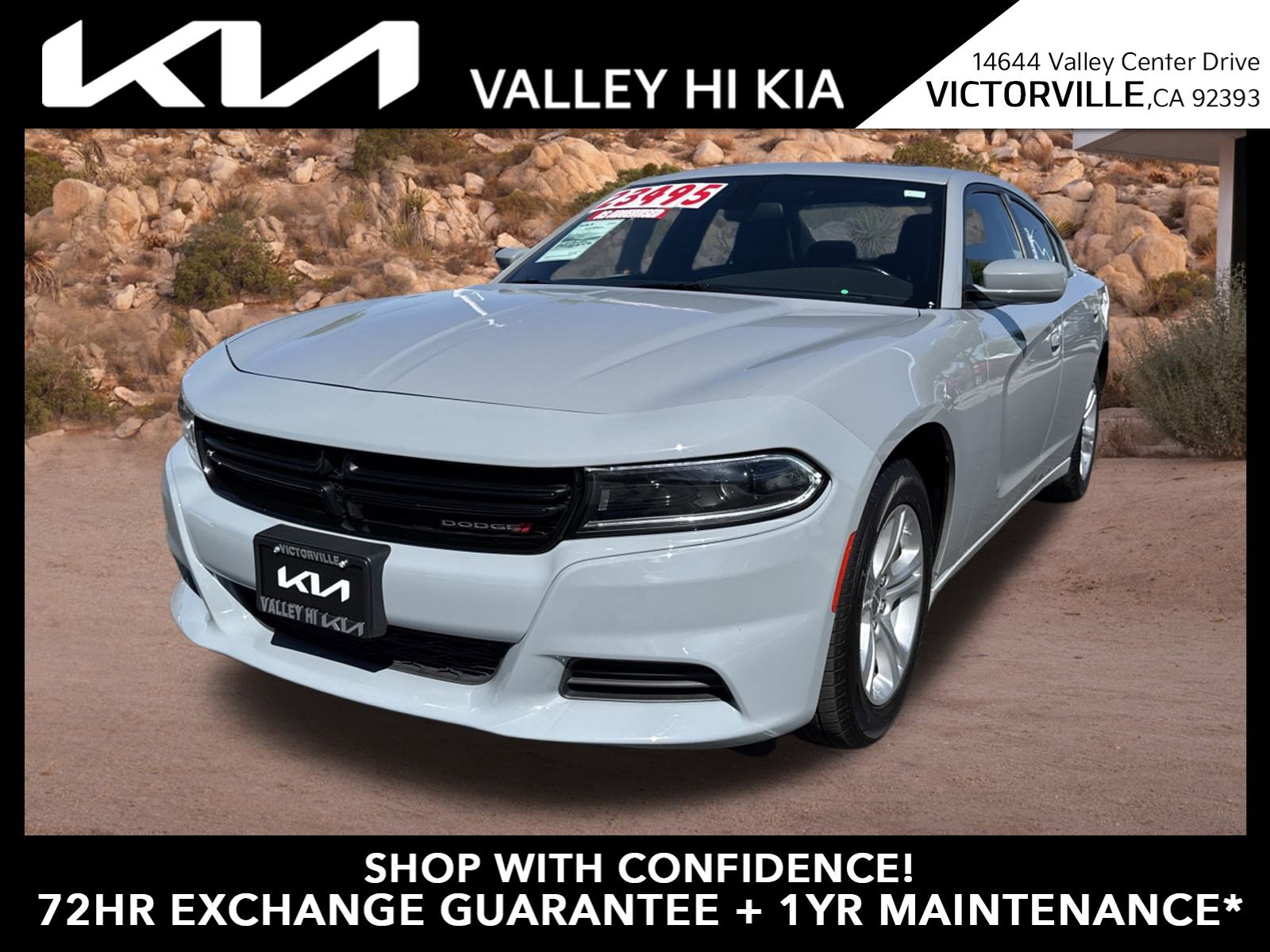 2022 Dodge Charger SXT