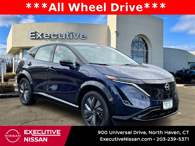 2024 Nissan ARIYA Engage's photo