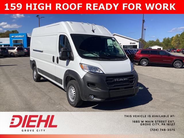 2025 RAM ProMaster Cargo Van Base's photo