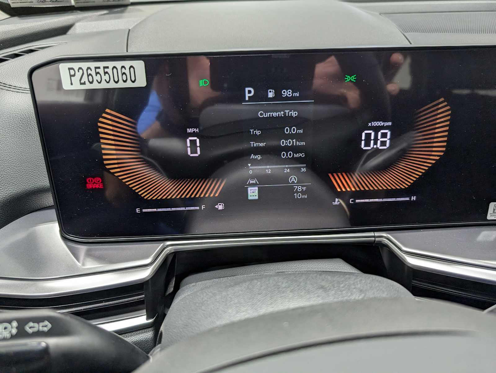 2026 Kia Sorento EX photo 17
