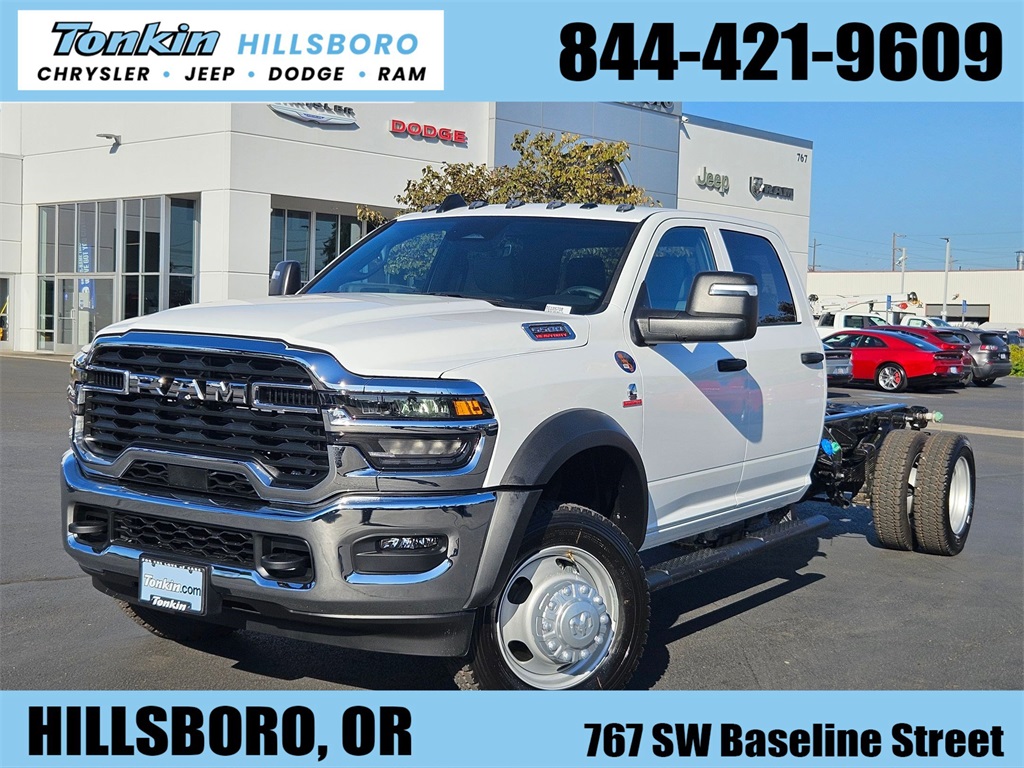 2026 RAM Ram 5500 Chassis Cab Big Horn's photo