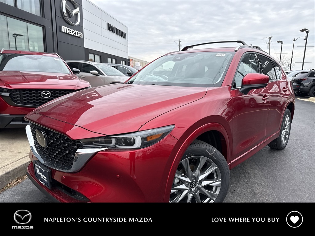2025 Mazda CX-5 S Premium Plus package's photo