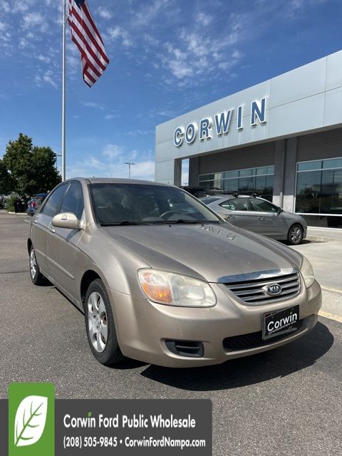2007 Kia Spectra
