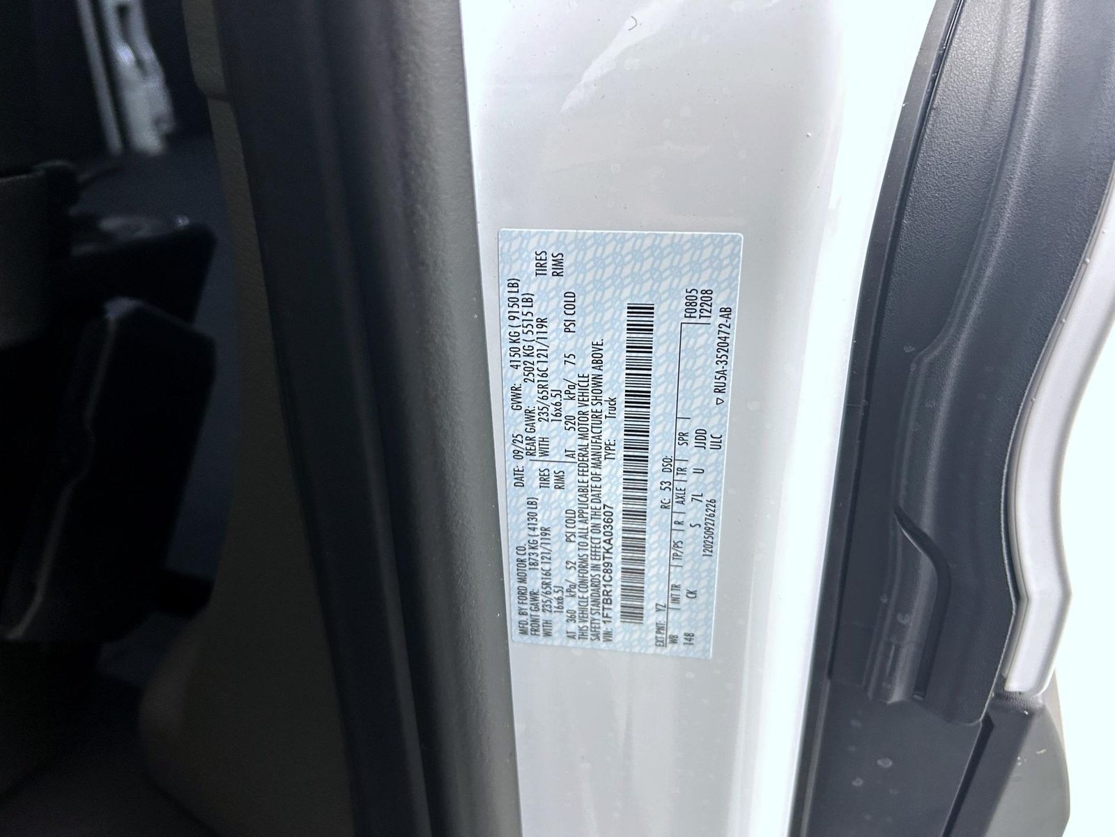 2026 Ford Flex photo 19