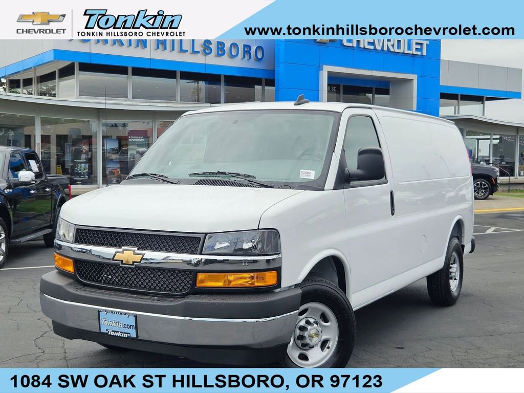 2025 Chevrolet Express Cargo Work Van's photo
