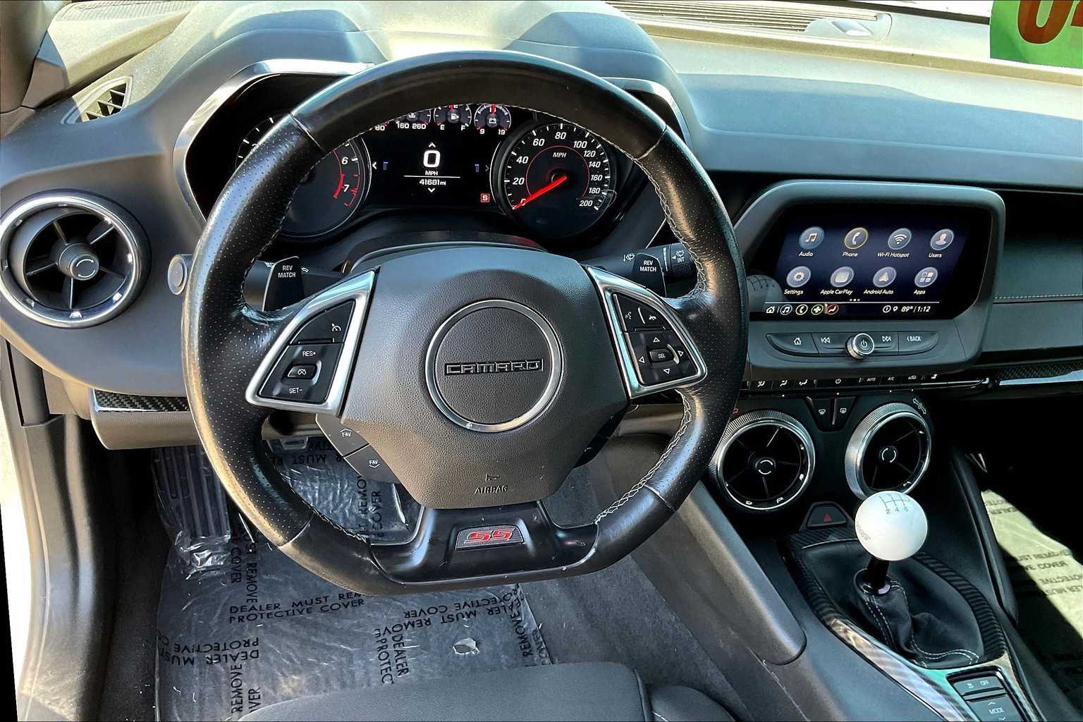 2021 Chevrolet Camaro 1SS