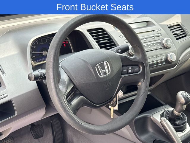 2006 Honda Civic LX photo 14