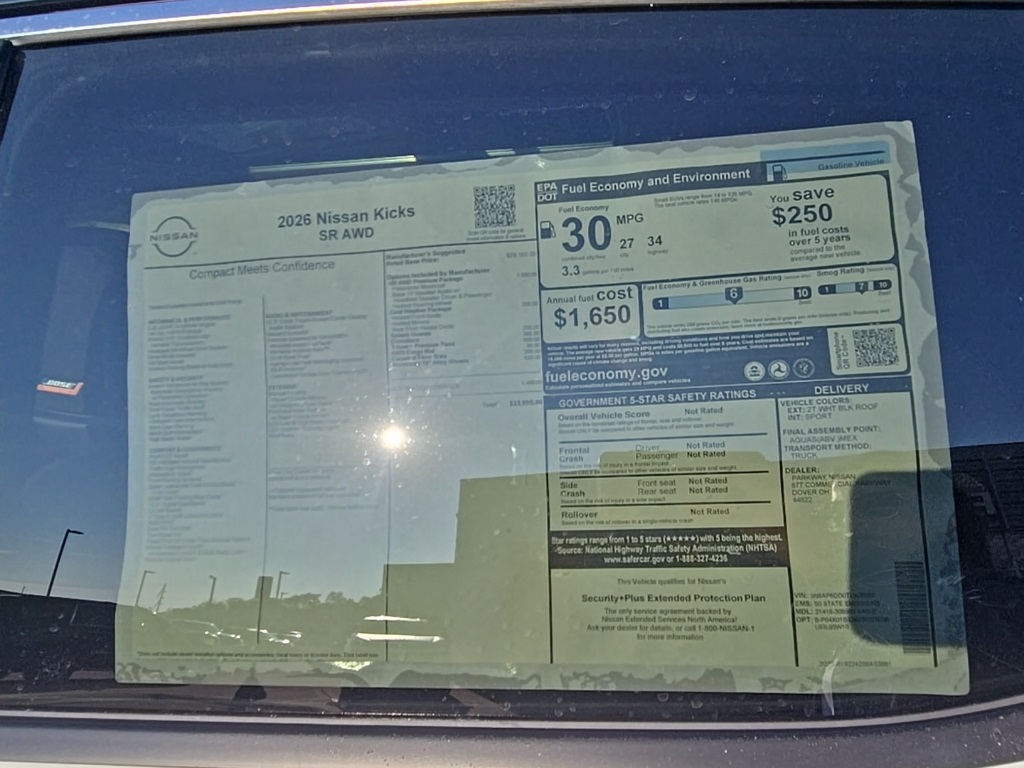 2026 Nissan Kicks SR photo 28