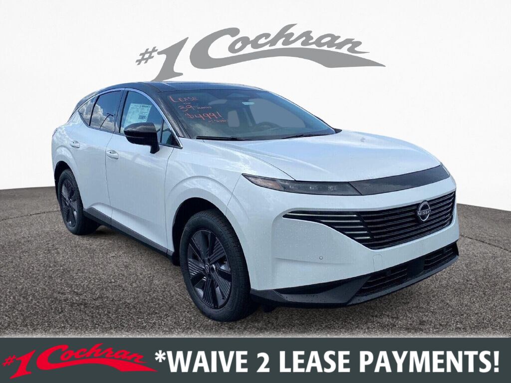 2025 Nissan Murano SL AWD