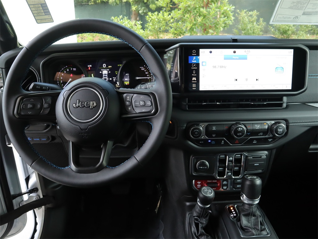 View 8