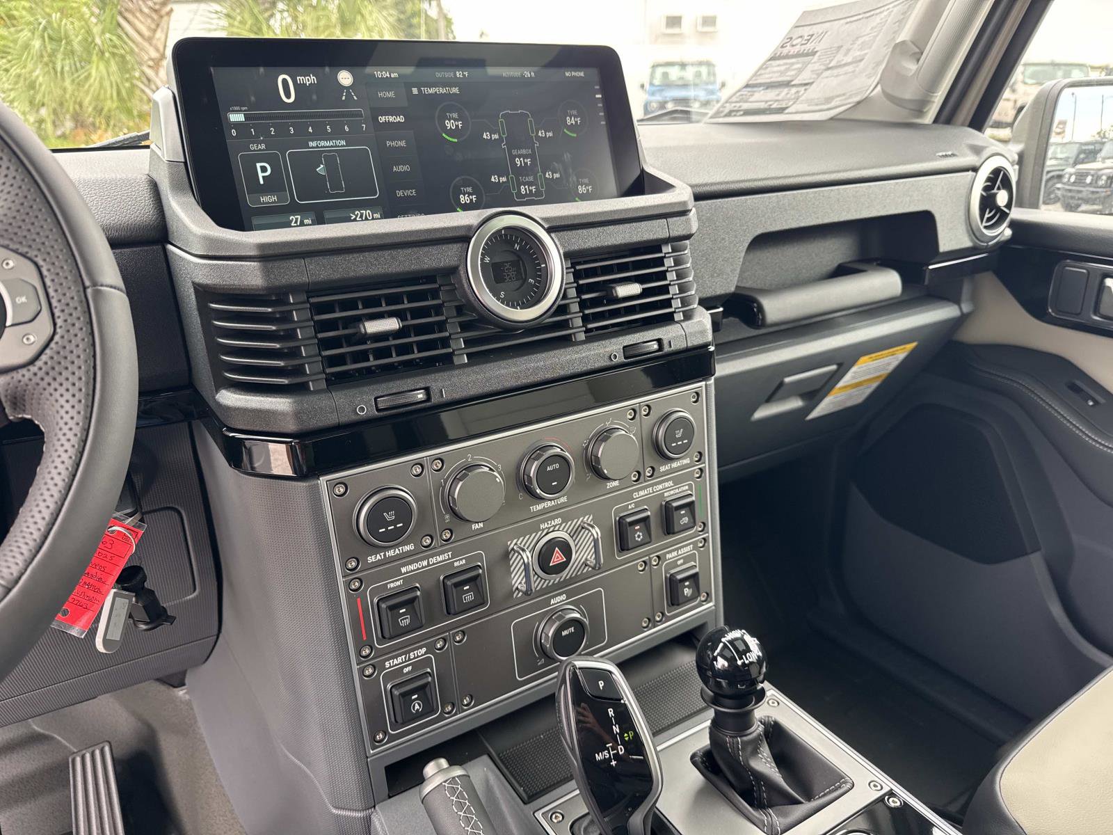 View 20