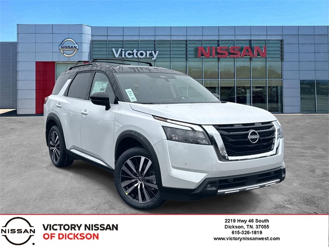 2025 Nissan Pathfinder Platinum's photo