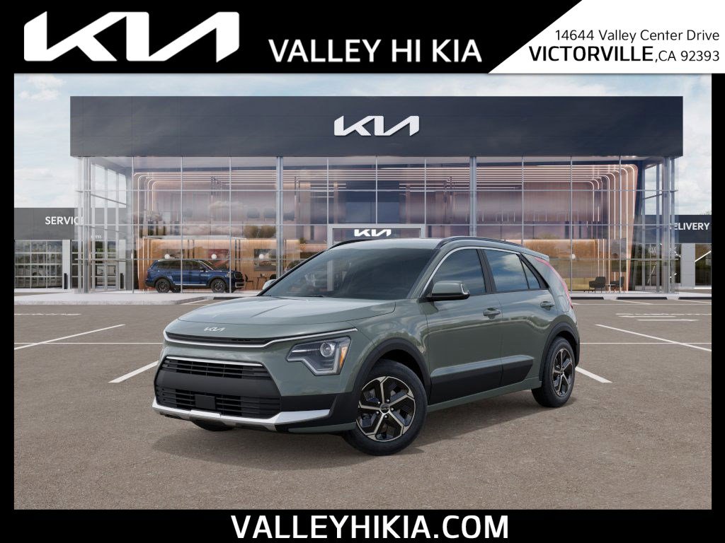 2026 Kia Niro EX's photo