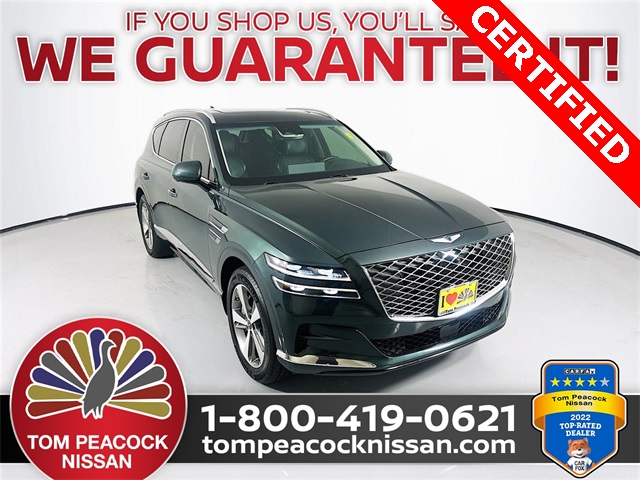 2023 GENESIS GV80 Standard's photo