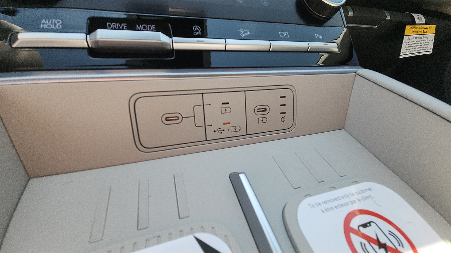 2026 Hyundai Santa Fe SEL photo 15
