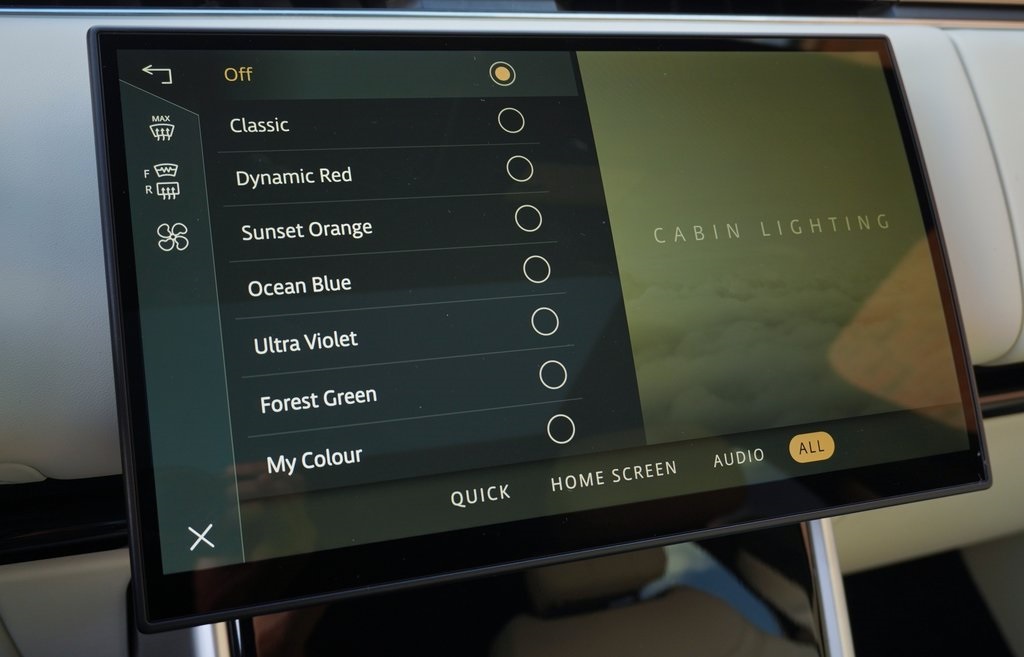 2025 LAND ROVER RANGE ROVER - Image 24