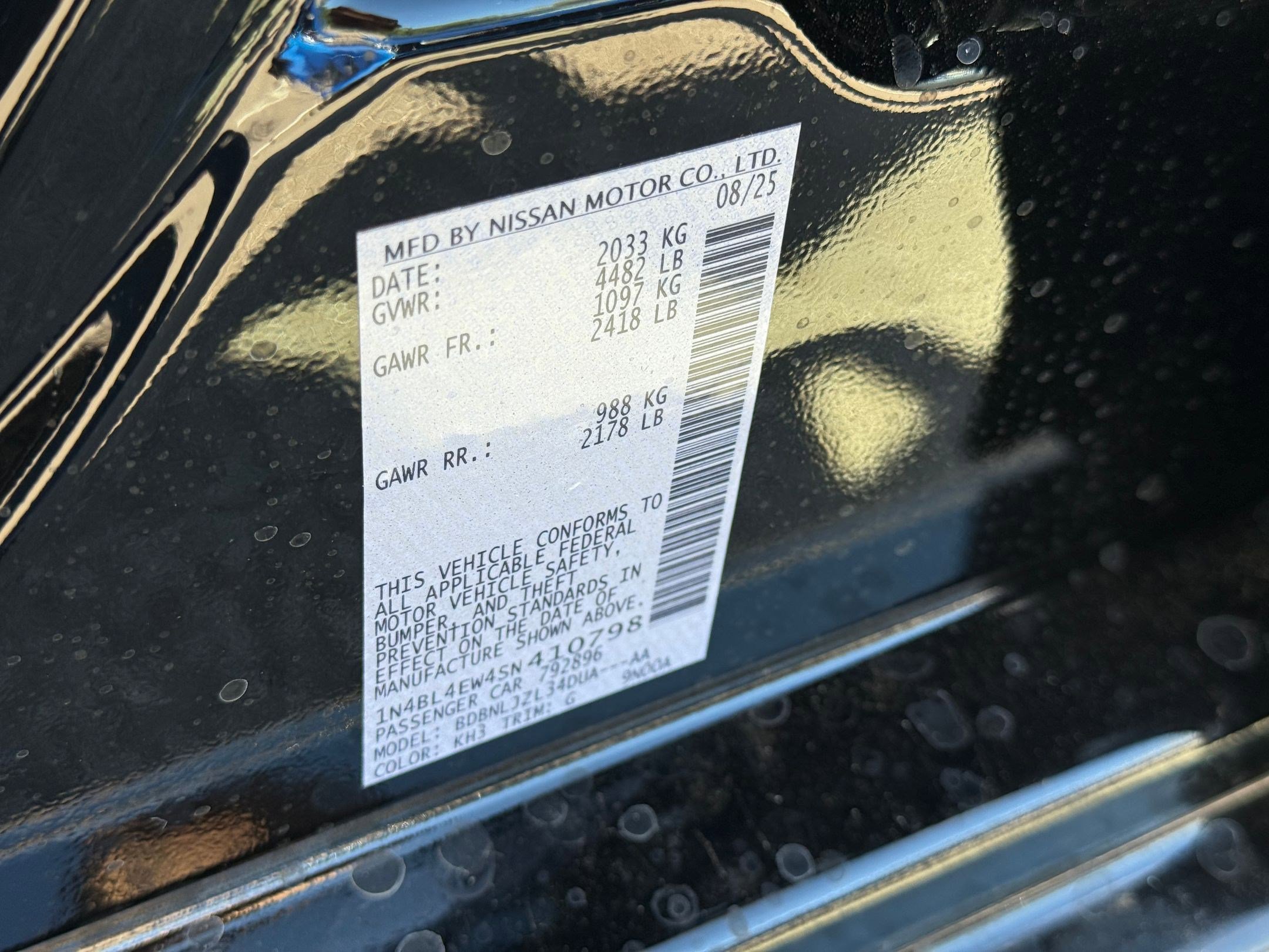 2025 Nissan Altima SL photo 18