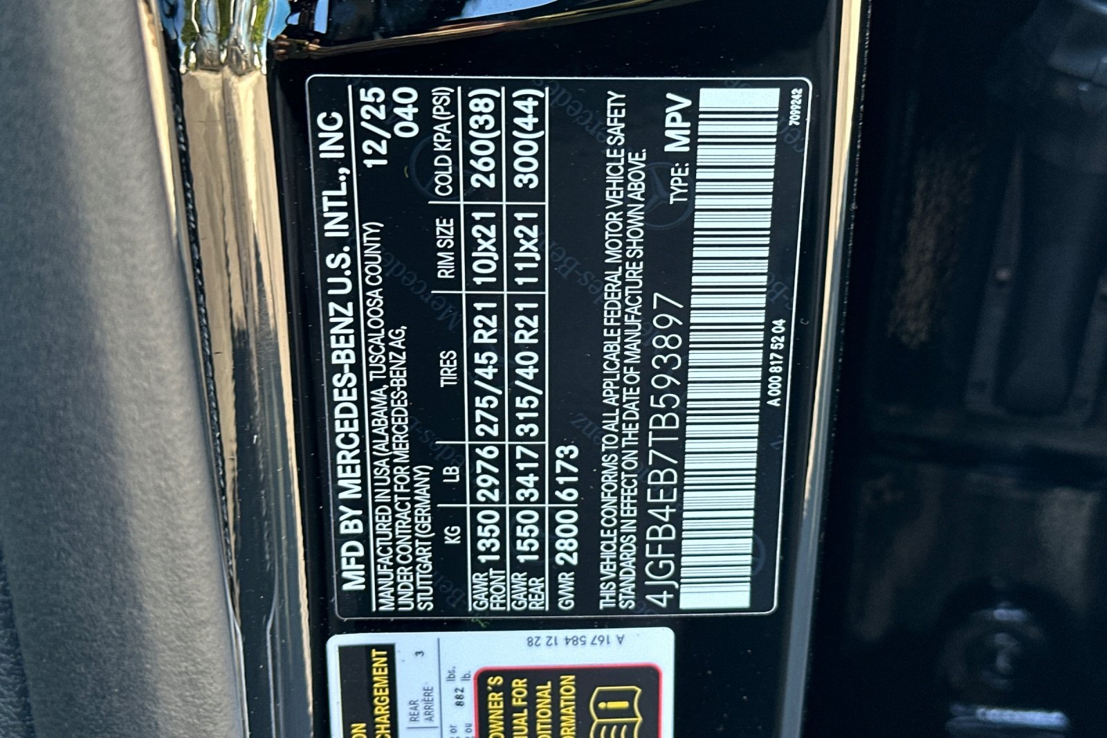 2026 Mercedes-Benz GLE GLE350's photo