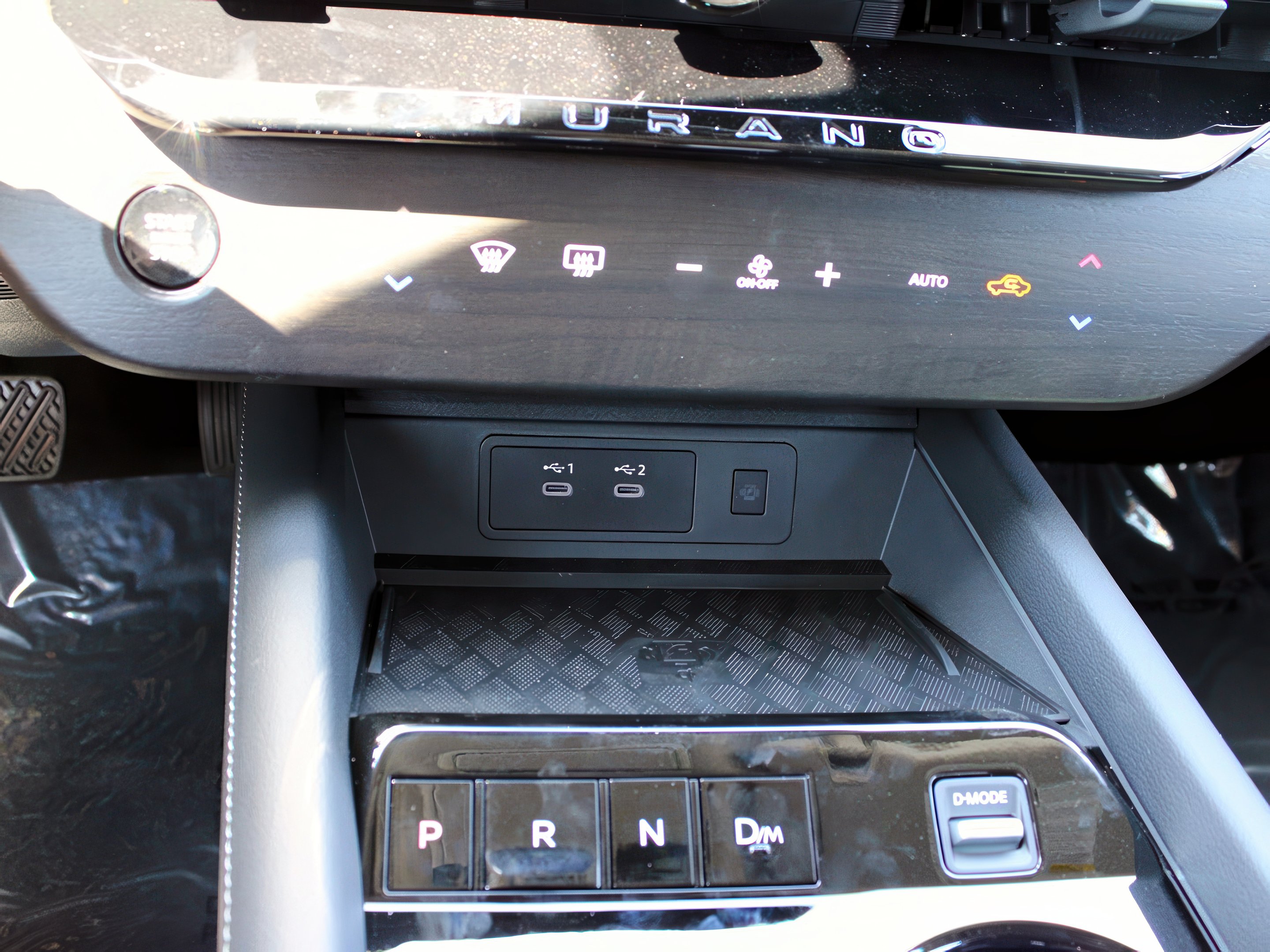 2025 Nissan Murano SV photo 23