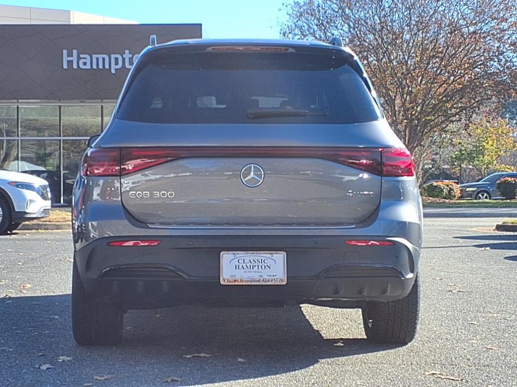 2024 Mercedes Benz EQB 300 4MATIC photo 5