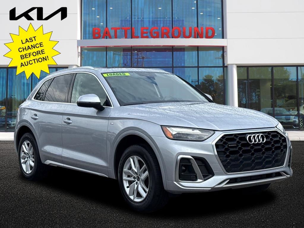 2023 Audi Q5 Premium's photo