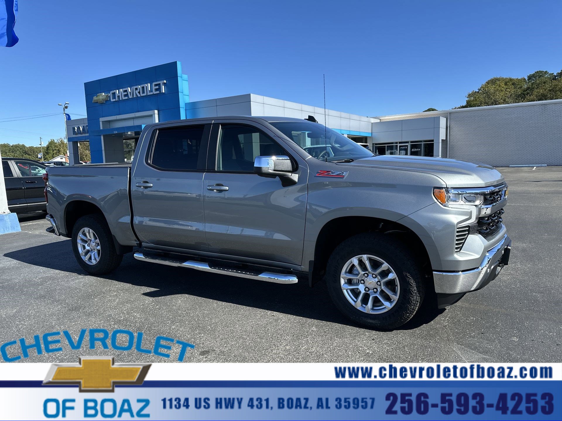 2026 Chevrolet Silverado 1500 LT's photo