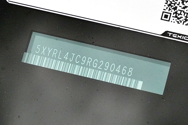 Used 2024 Gray Kia S image 35