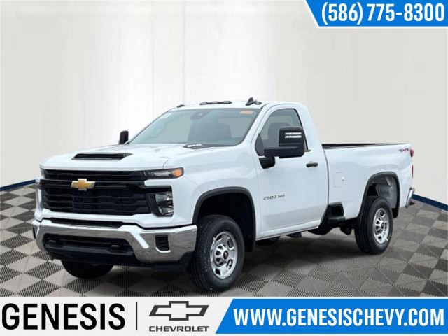 2025 Chevrolet Silverado 2500HD