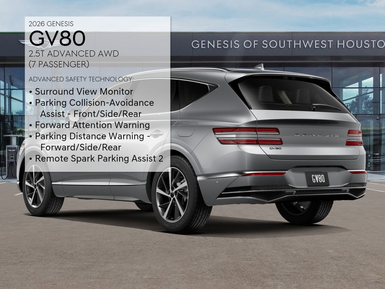 2026 Genesis GV80 2.5T Advanced photo 7
