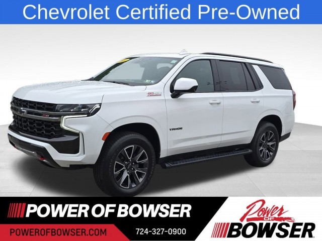 2022 Chevrolet Tahoe