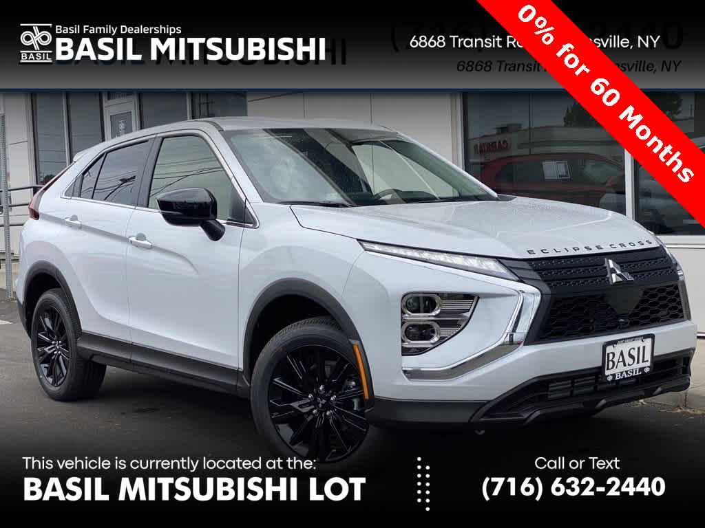 2025 Mitsubishi Eclipse Cross