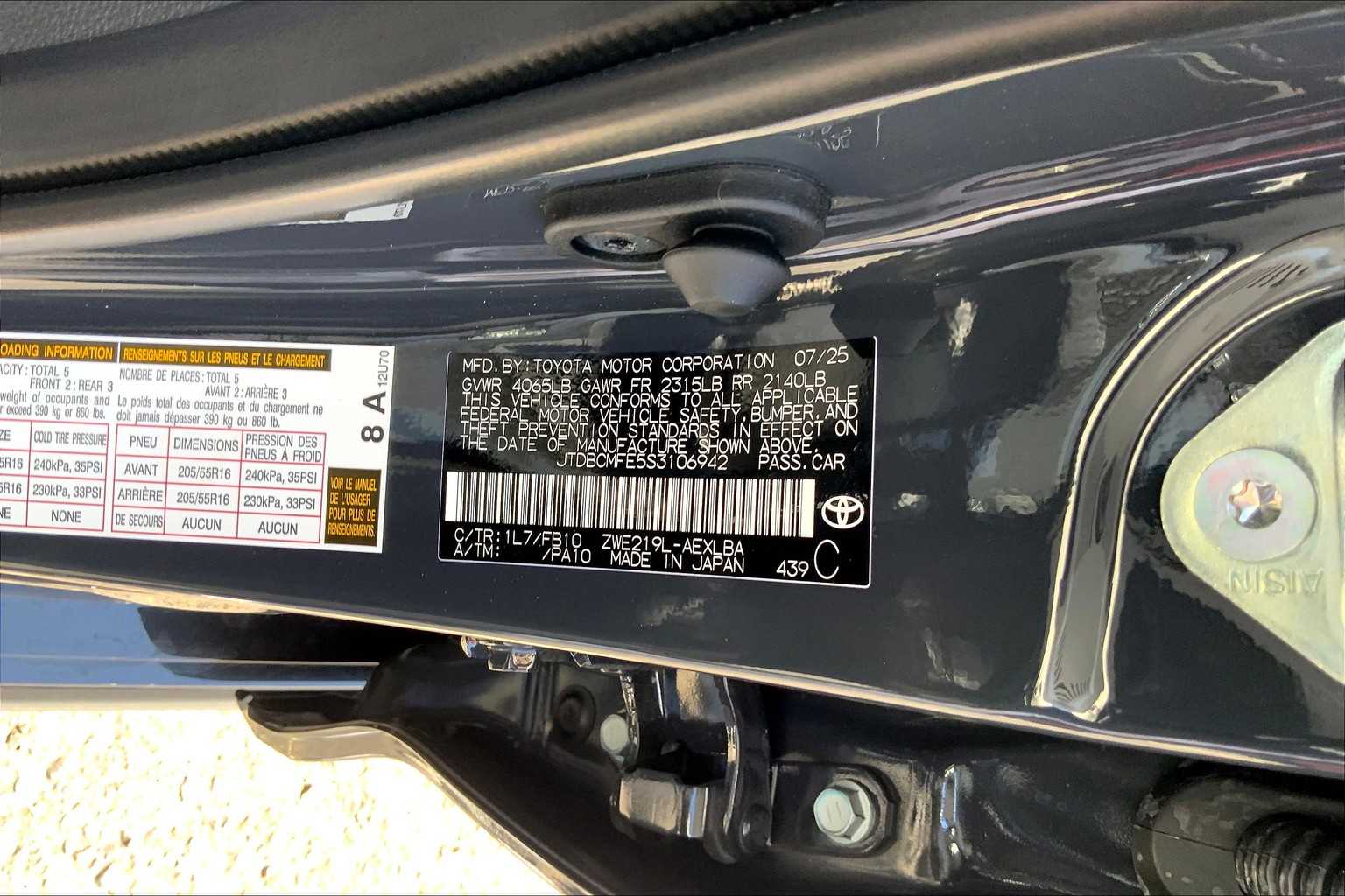 2025 Toyota Corolla Hybrid LE photo 27