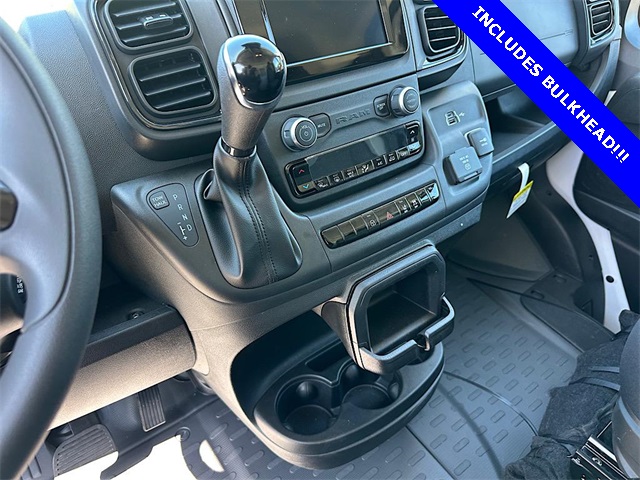 2024 Ram ProMaster 2500 photo 14